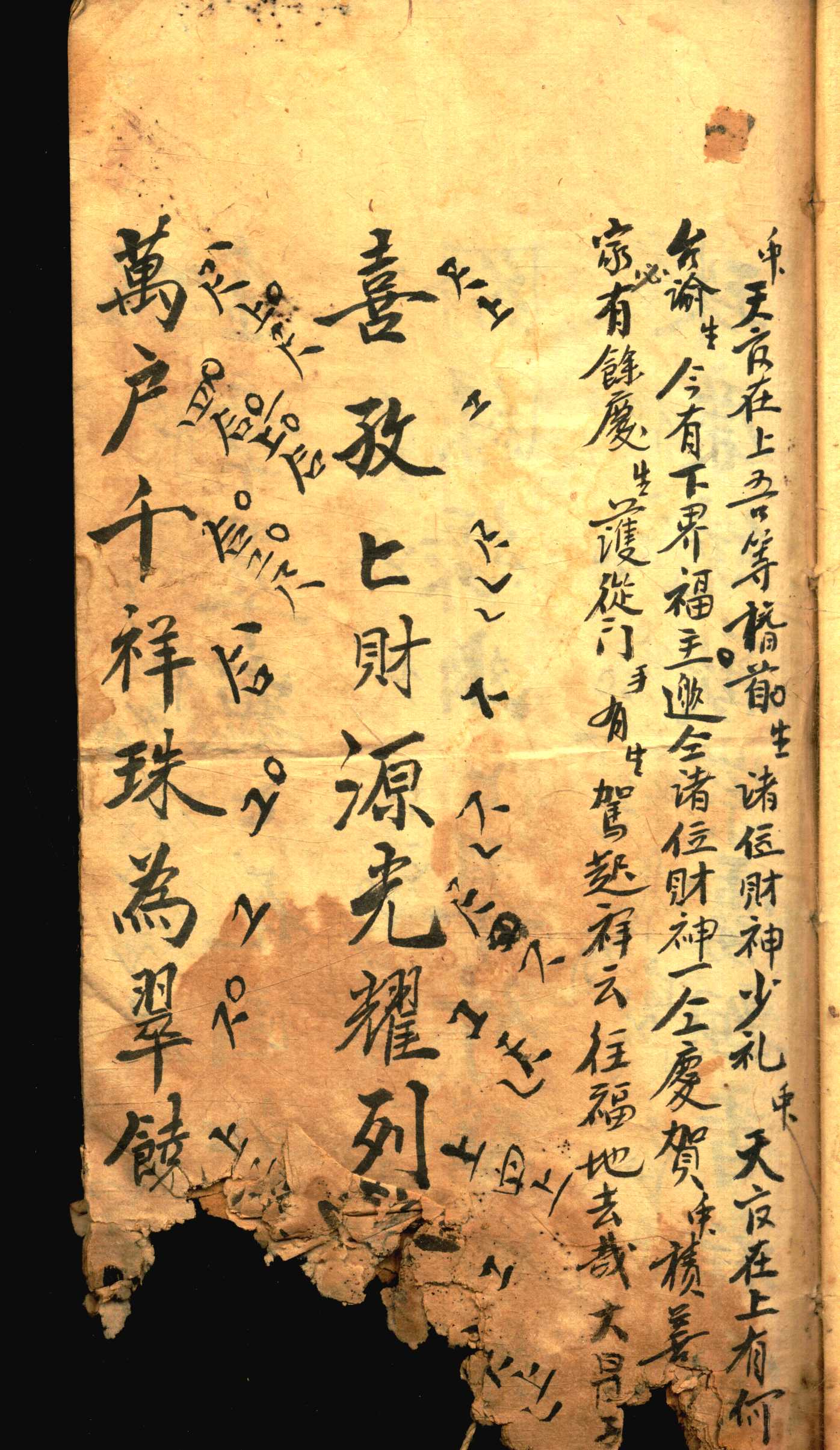 对花 (7).jpg
